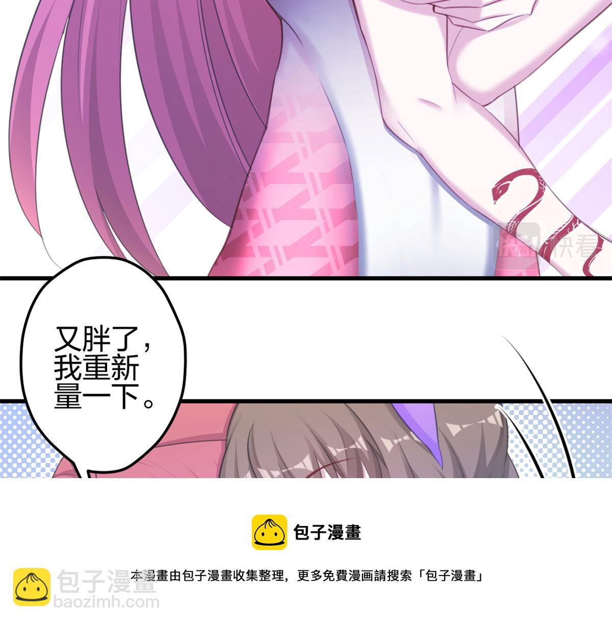 364(1/3)-第372话