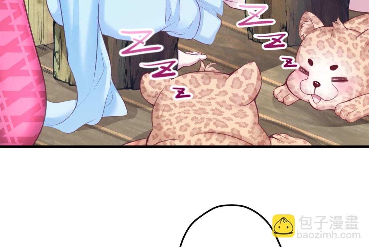 364(1/3)-第372话