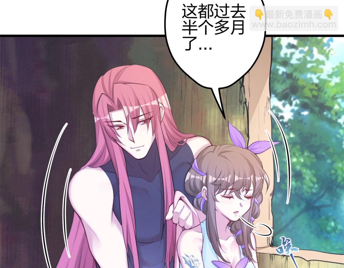 364(1/3)-第372话