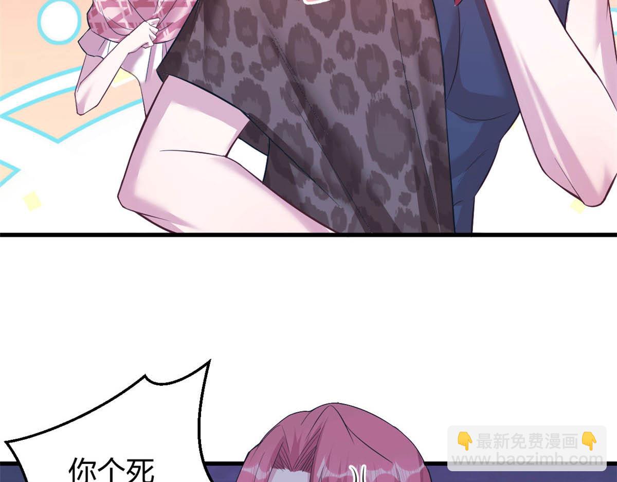 366(1/2)-第374话