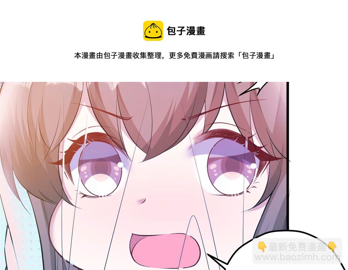 366(1/2)-第374话