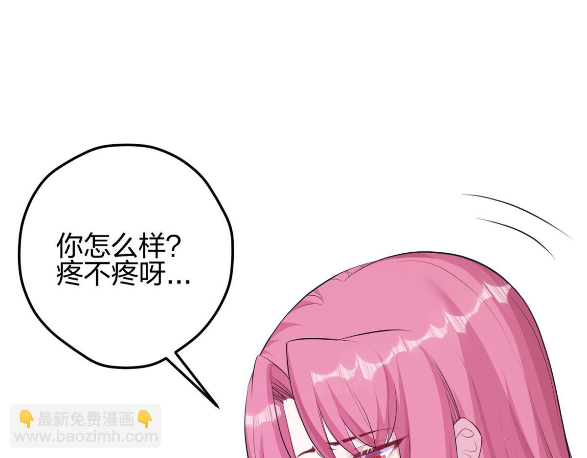 366(1/2)-第374话
