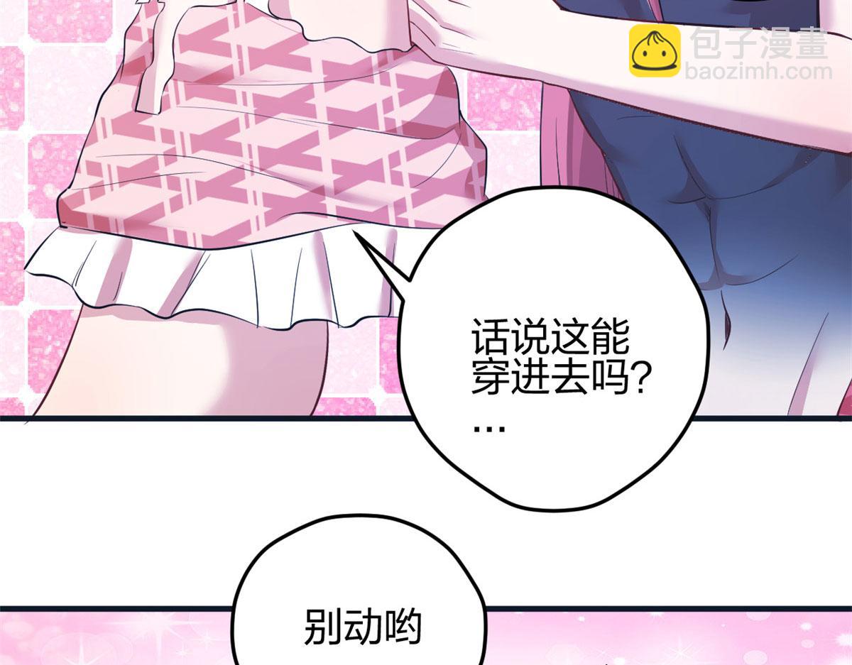 366(1/2)-第374话