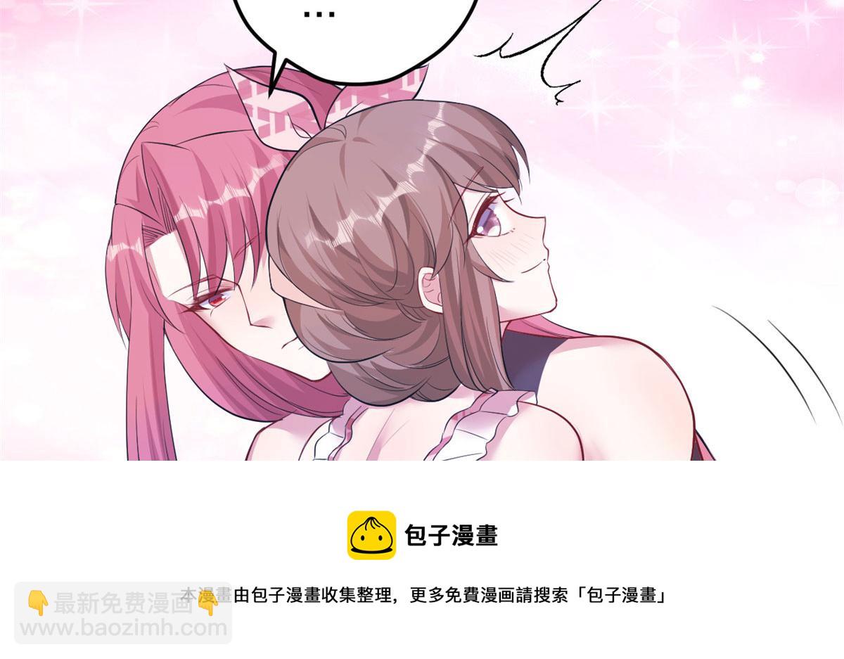 366(1/2)-第374话