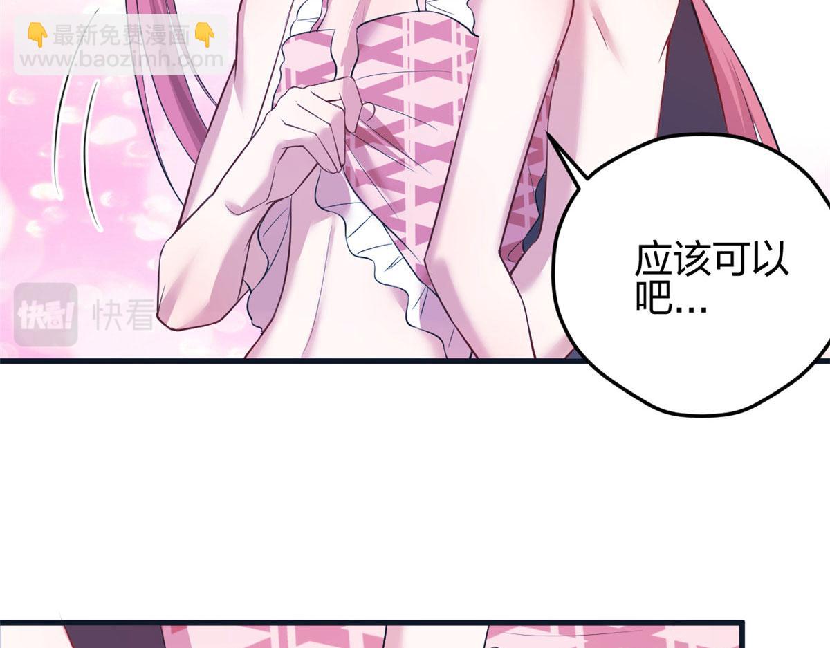 366(1/2)-第374话