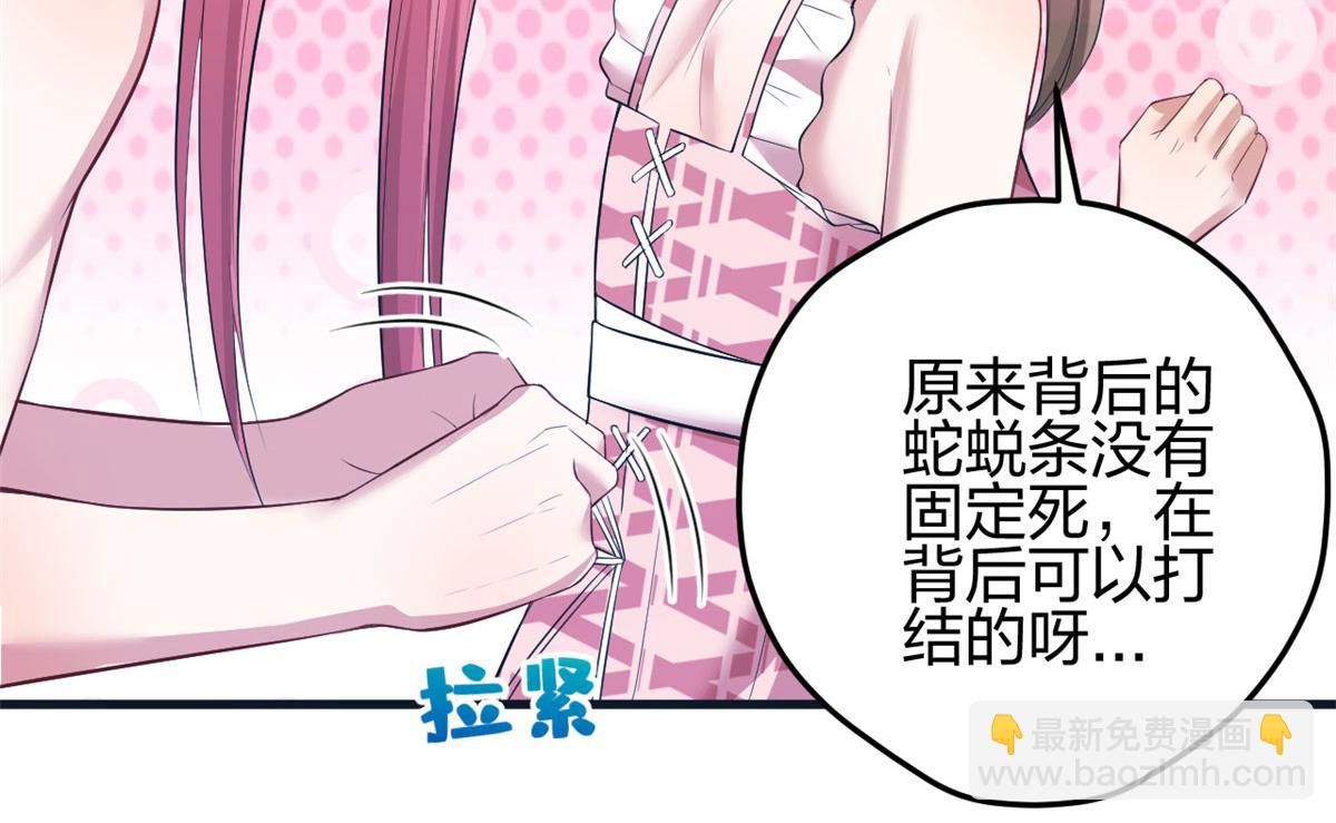 366(1/2)-第374话