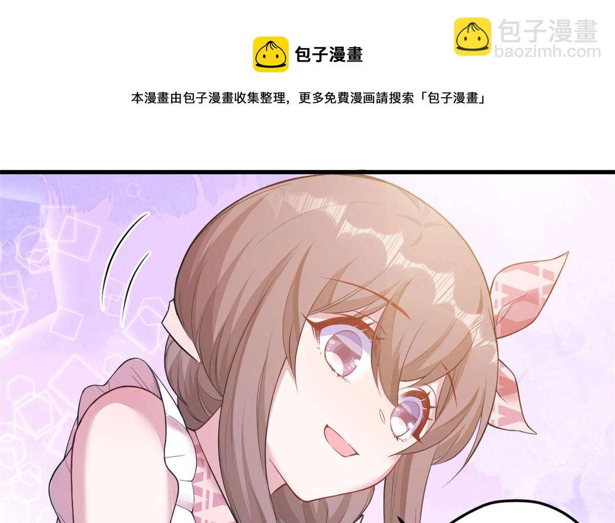 366(1/2)-第374话