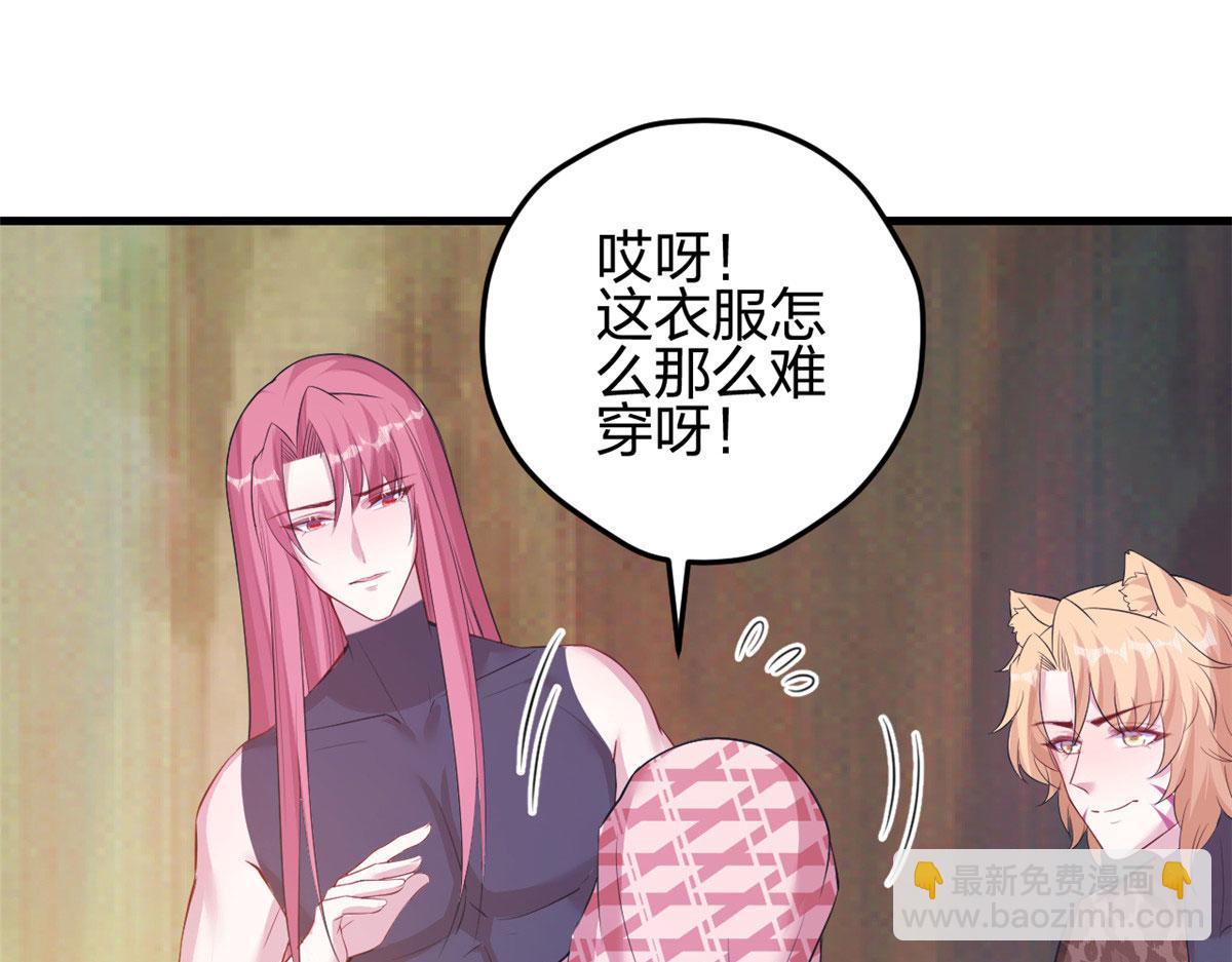 366(1/2)-第374话