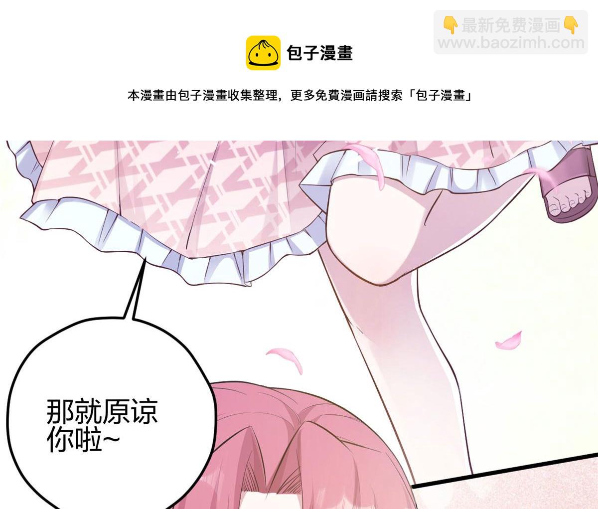 366(1/2)-第374话