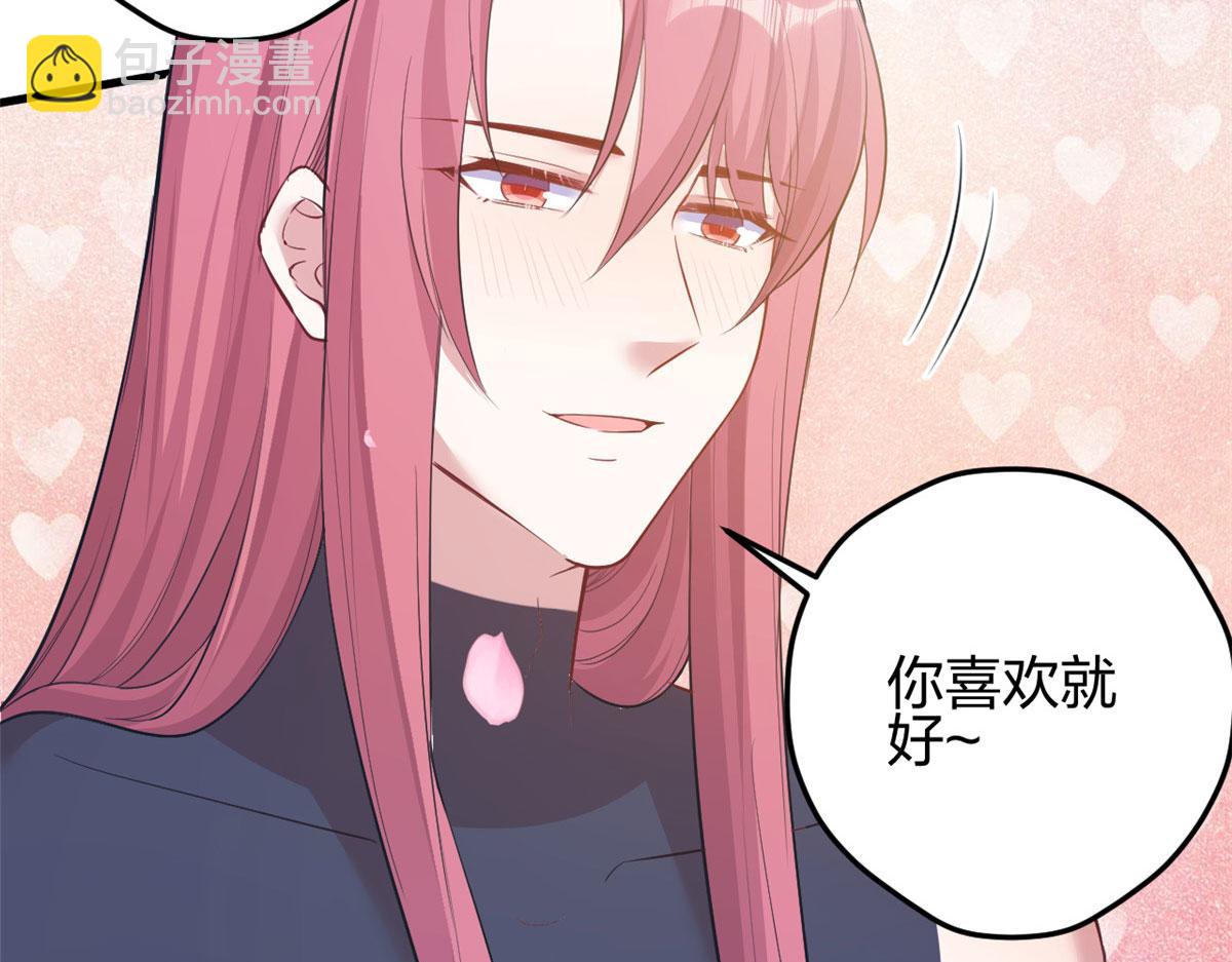 366(1/2)-第374话