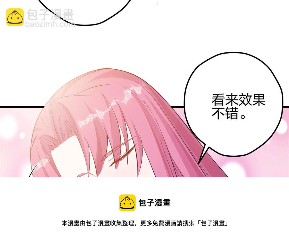 366(1/2)-第374话