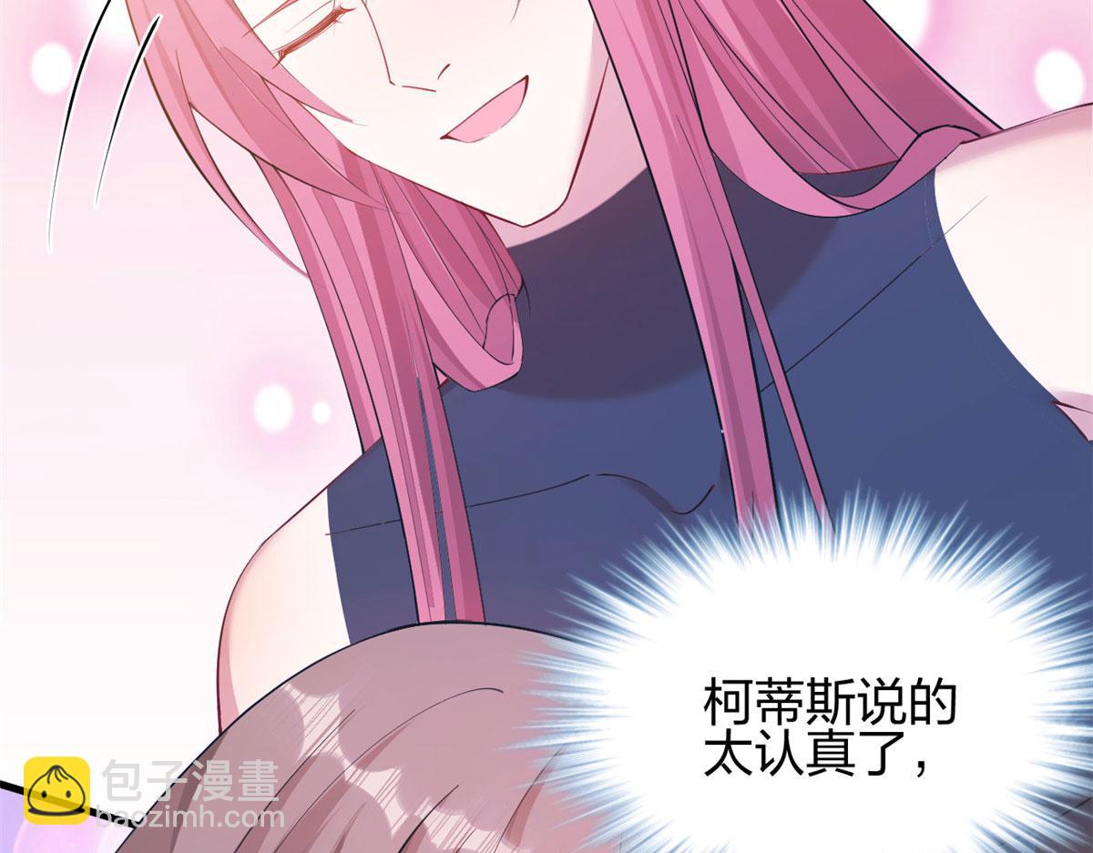 366(1/2)-第374话
