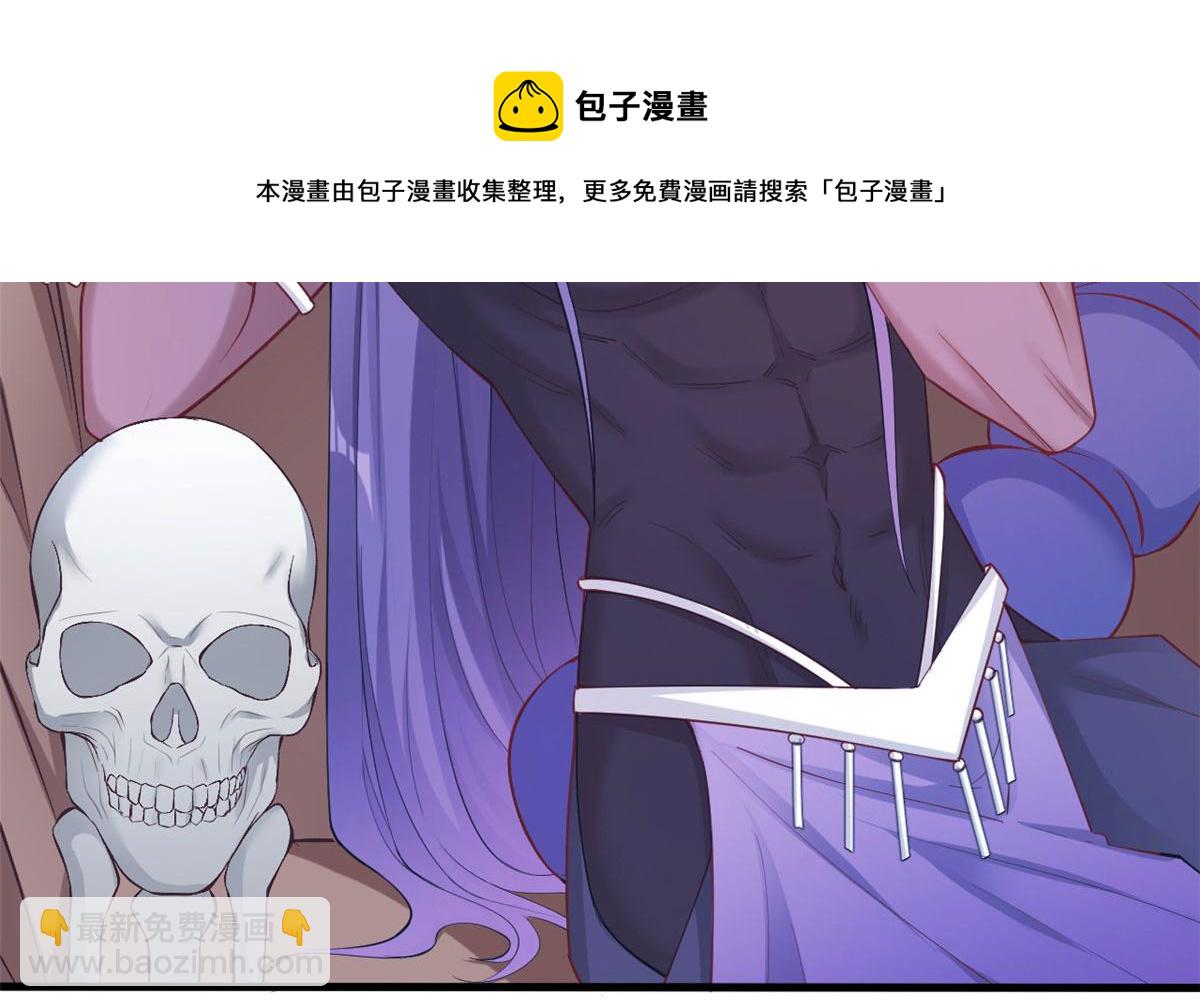 368(1/3)-第376话