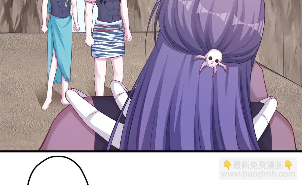 368(1/3)-第376话
