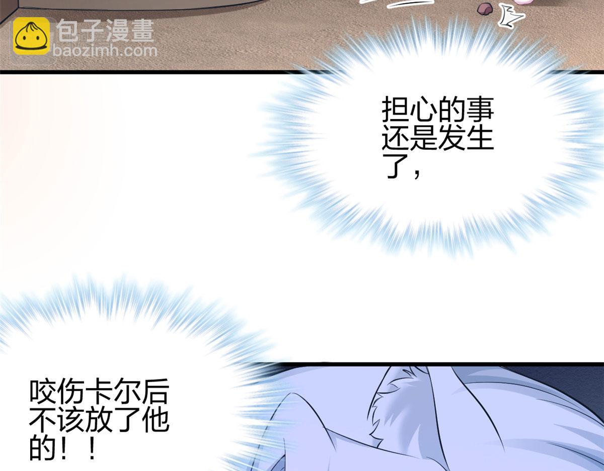 368(1/3)-第376话