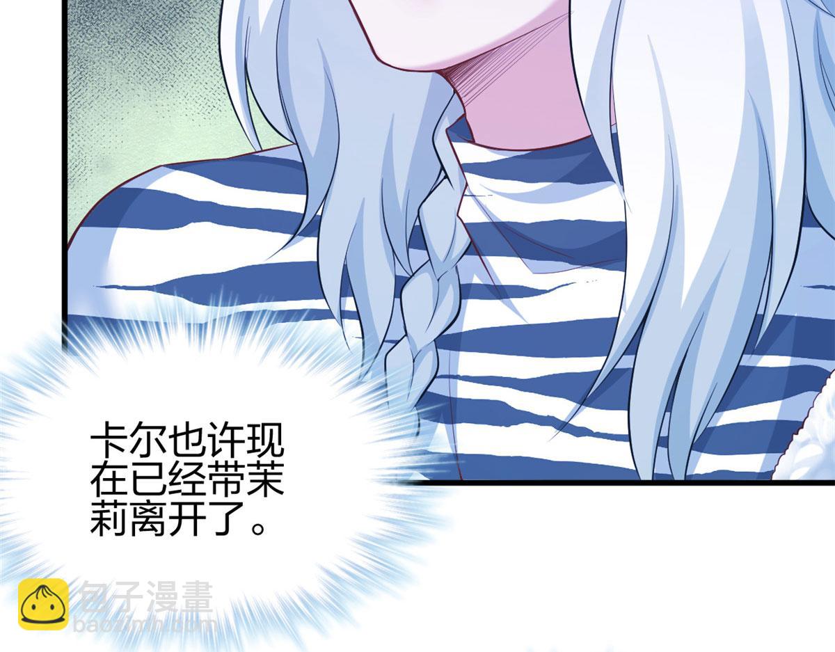 368(1/3)-第376话