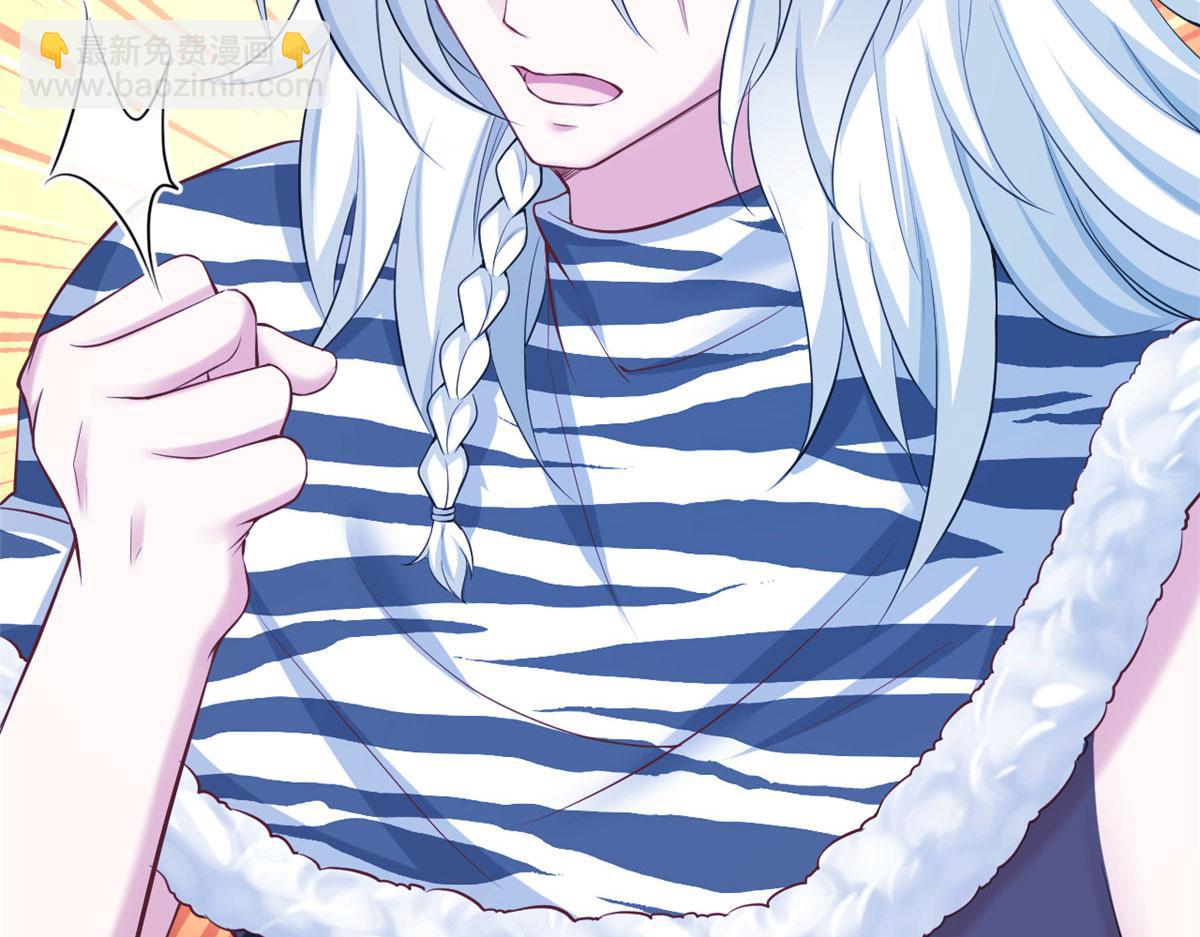 368(1/3)-第376话