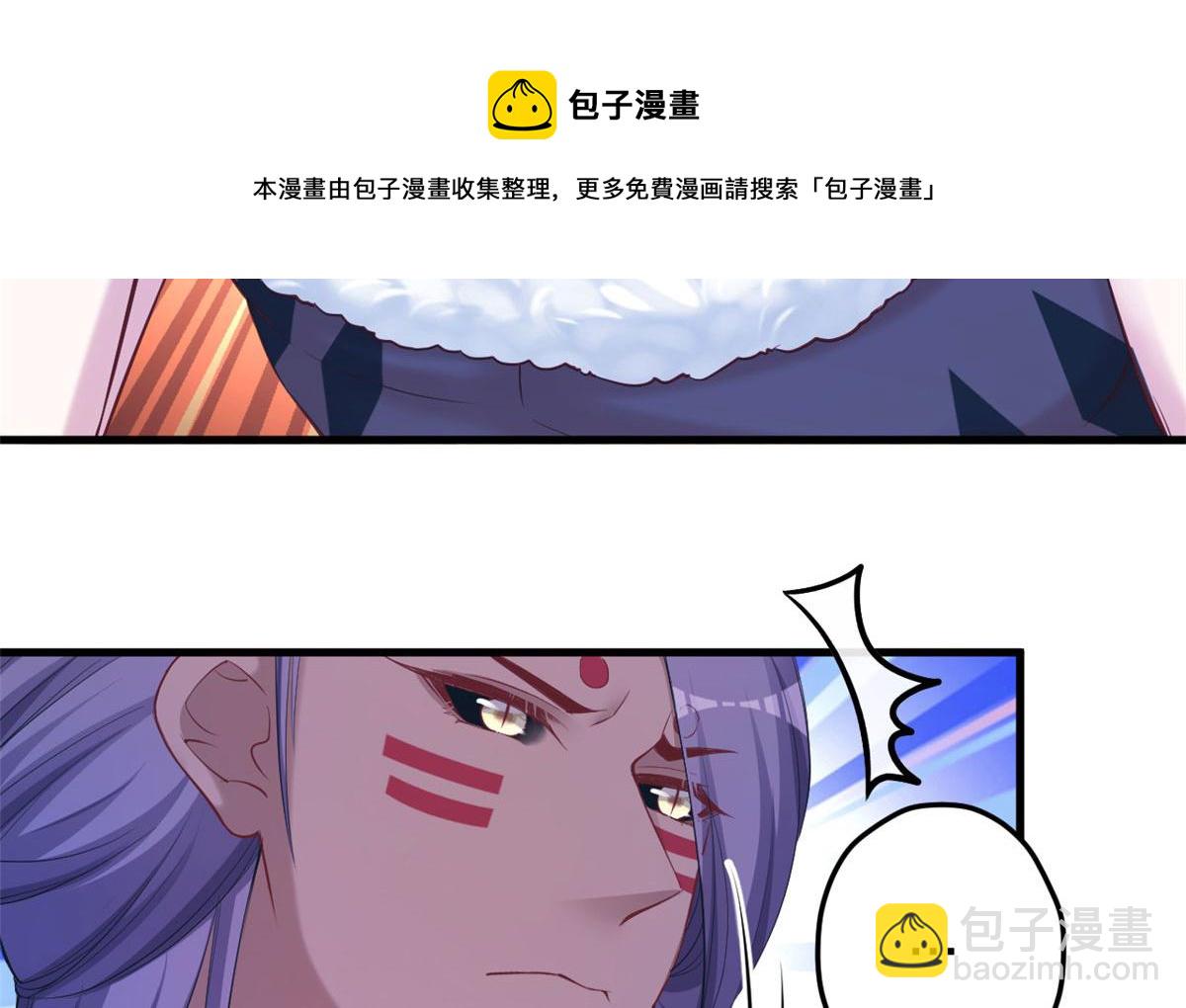 368(1/3)-第376话