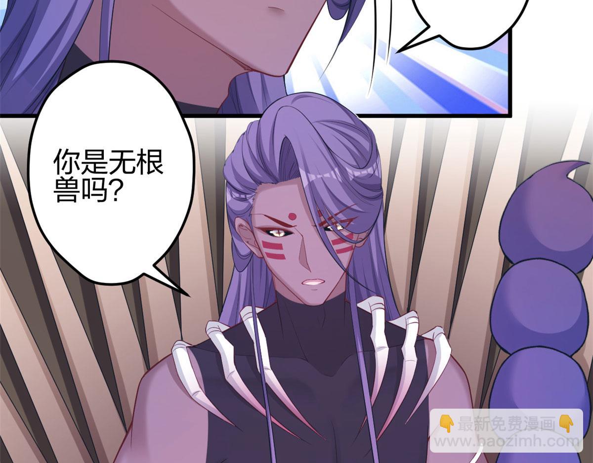 368(1/3)-第376话