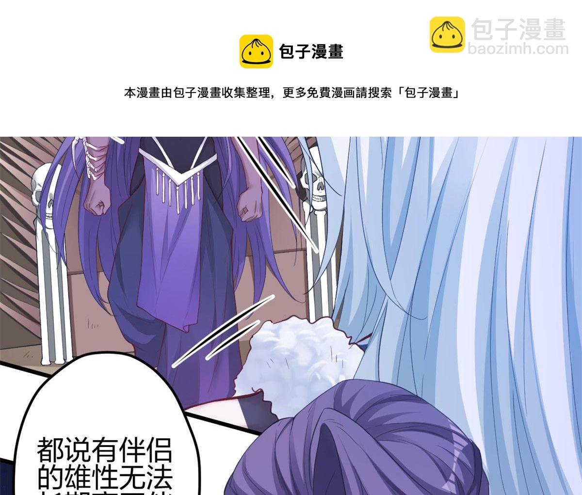 368(1/3)-第376话