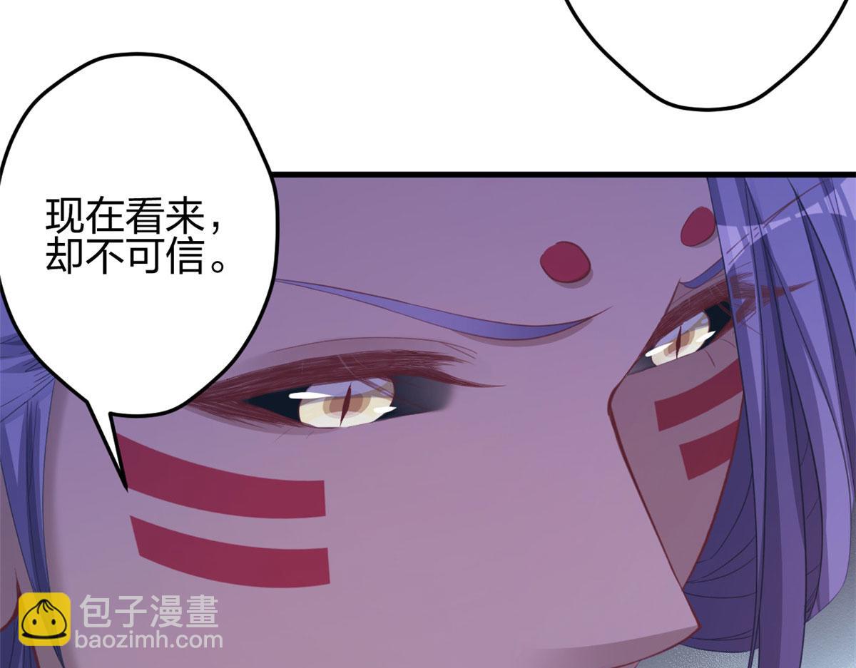 368(1/3)-第376话