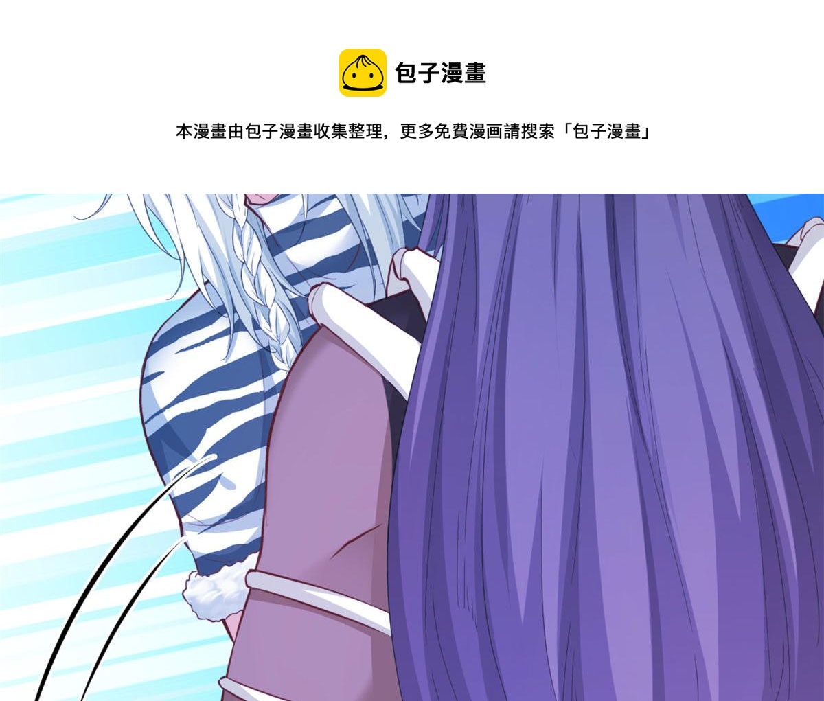 368(1/3)-第376话