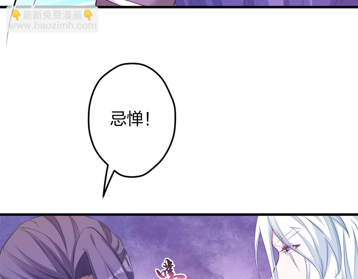 368(1/3)-第376话