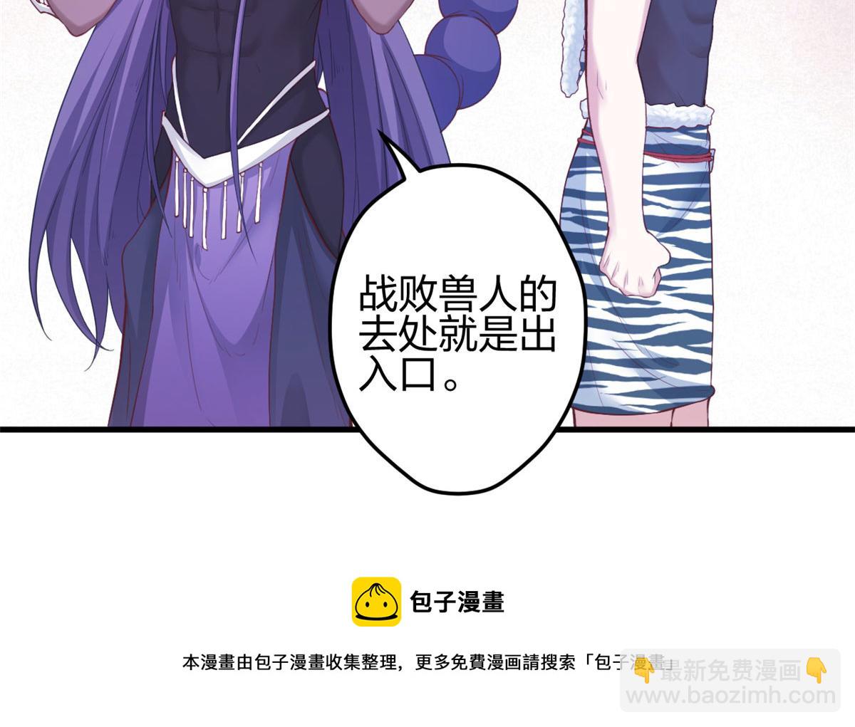 368(1/3)-第376话