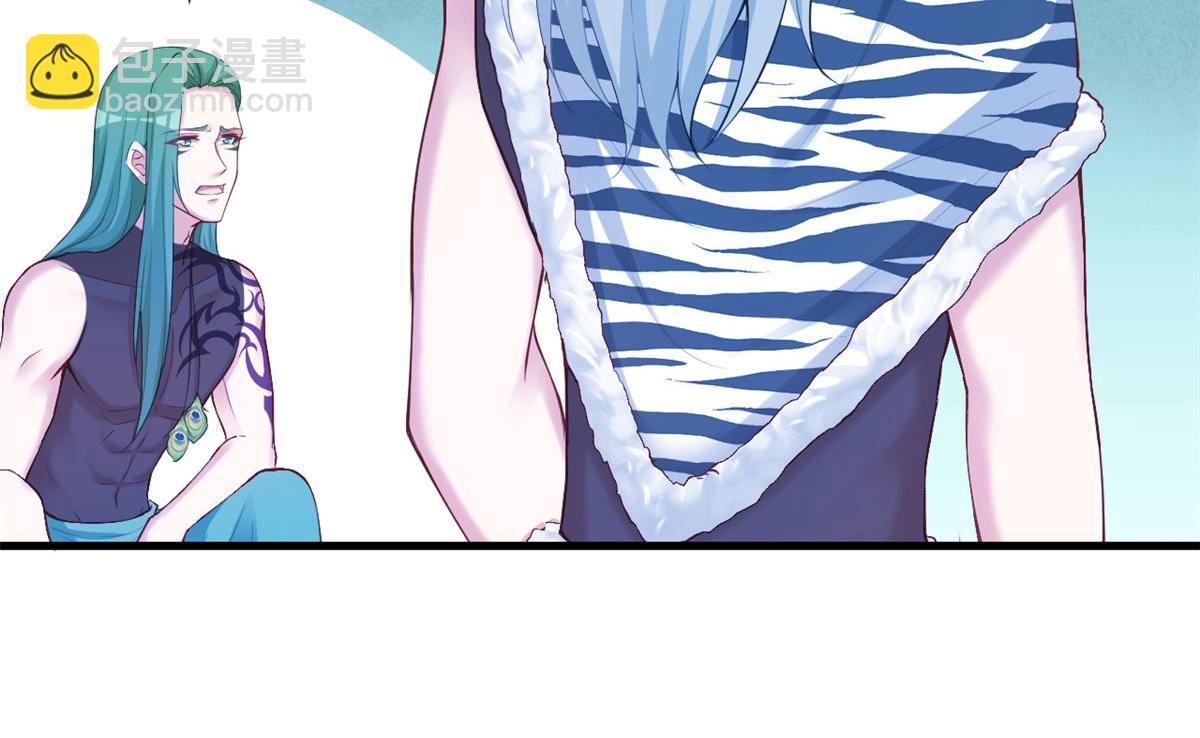 368(1/3)-第376话