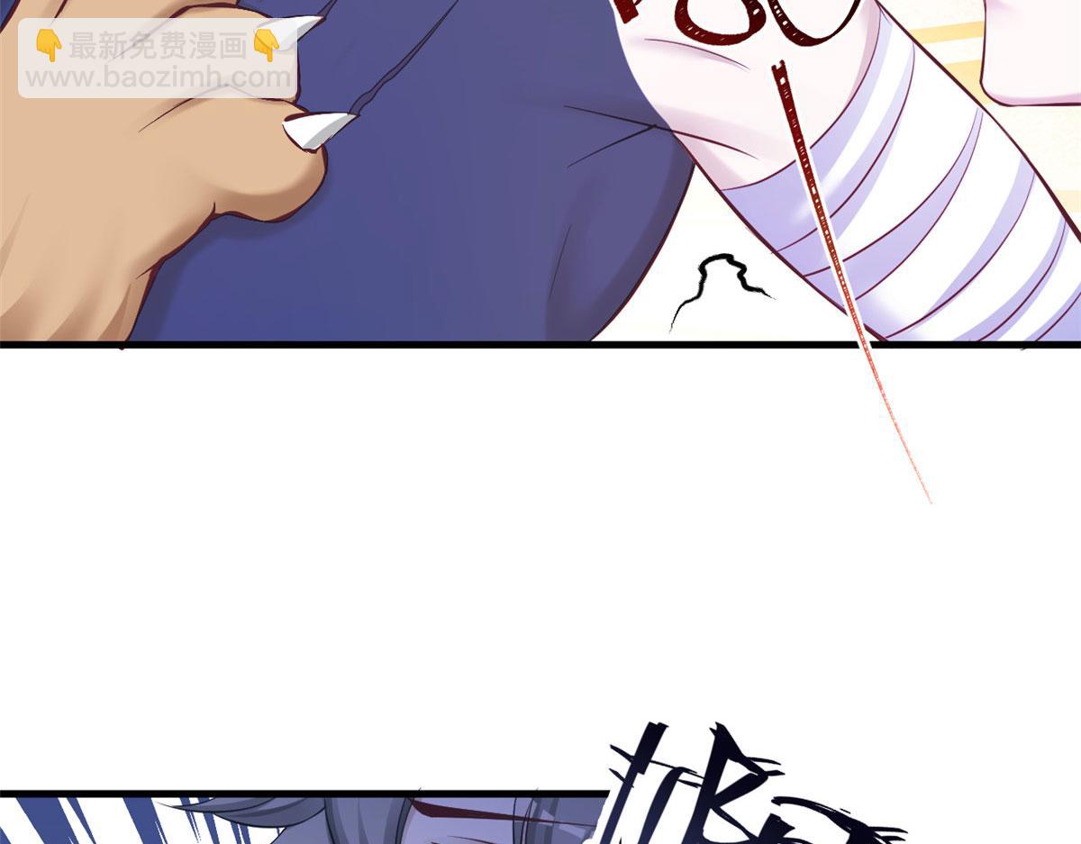370(1/2)-第378话