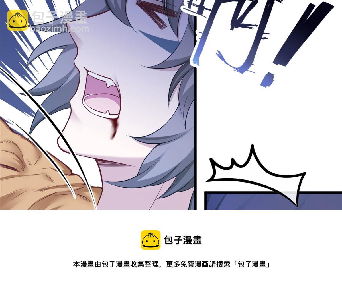 370(1/2)-第378话