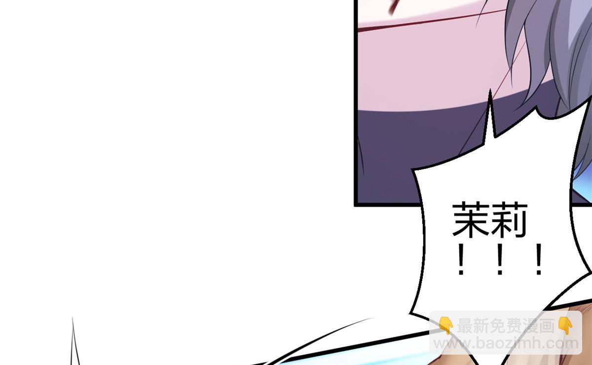 370(1/2)-第378话