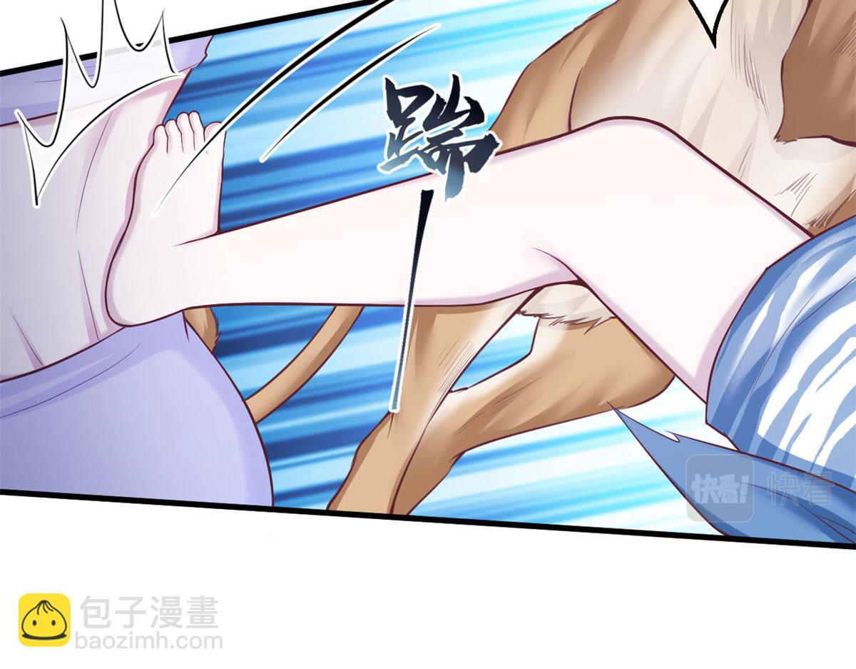 370(1/2)-第378话