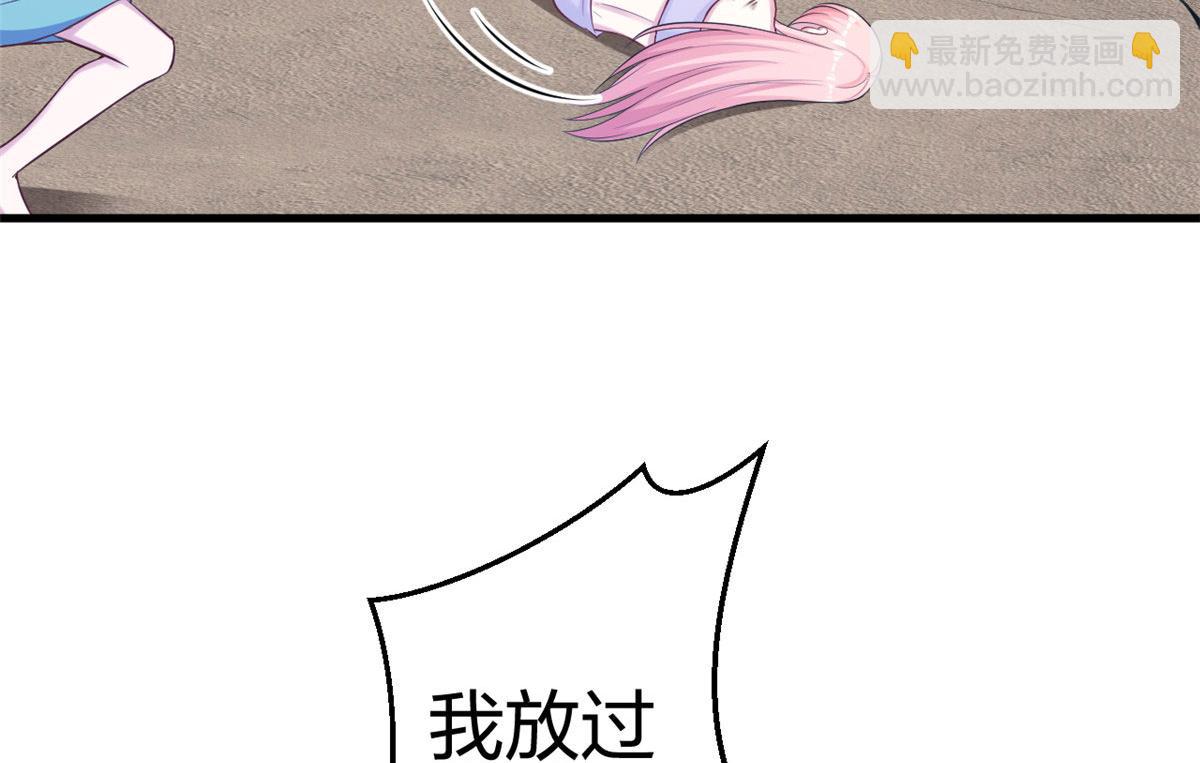 370(1/2)-第378话