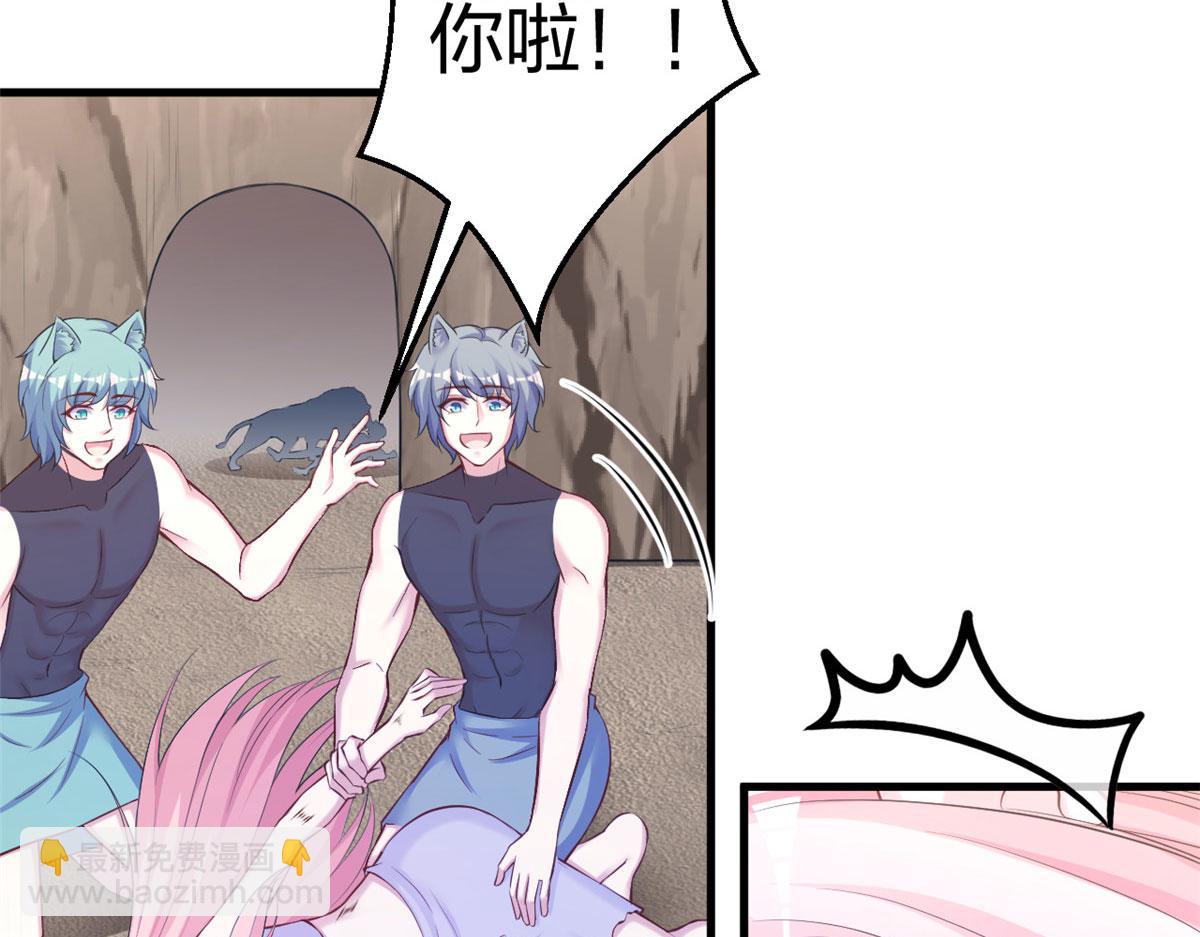 370(1/2)-第378话