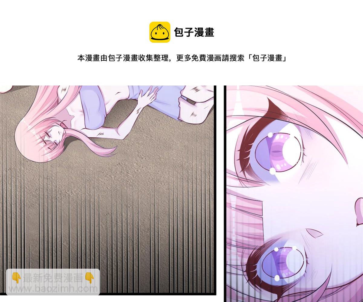 370(1/2)-第378话