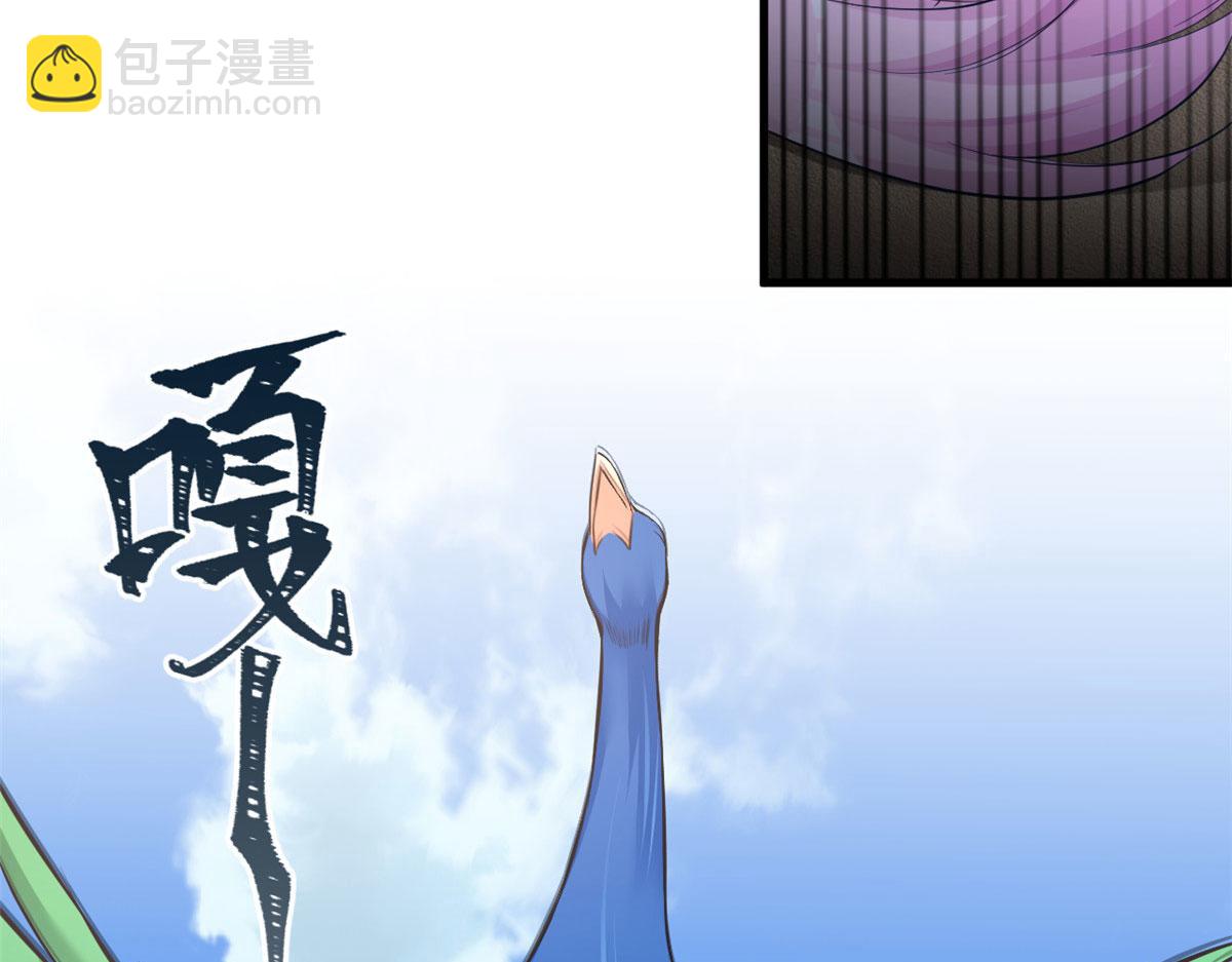 370(1/2)-第378话