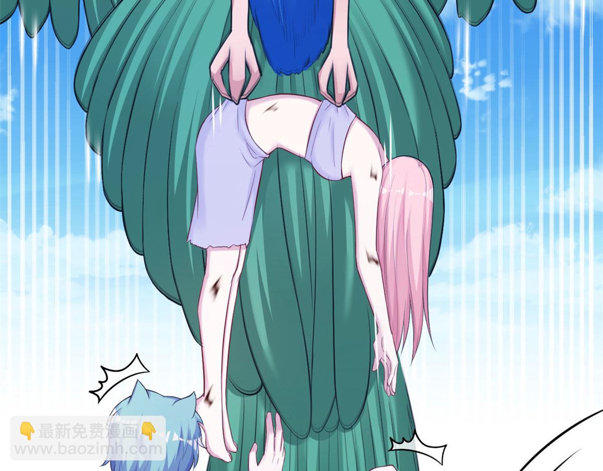 370(1/2)-第378话