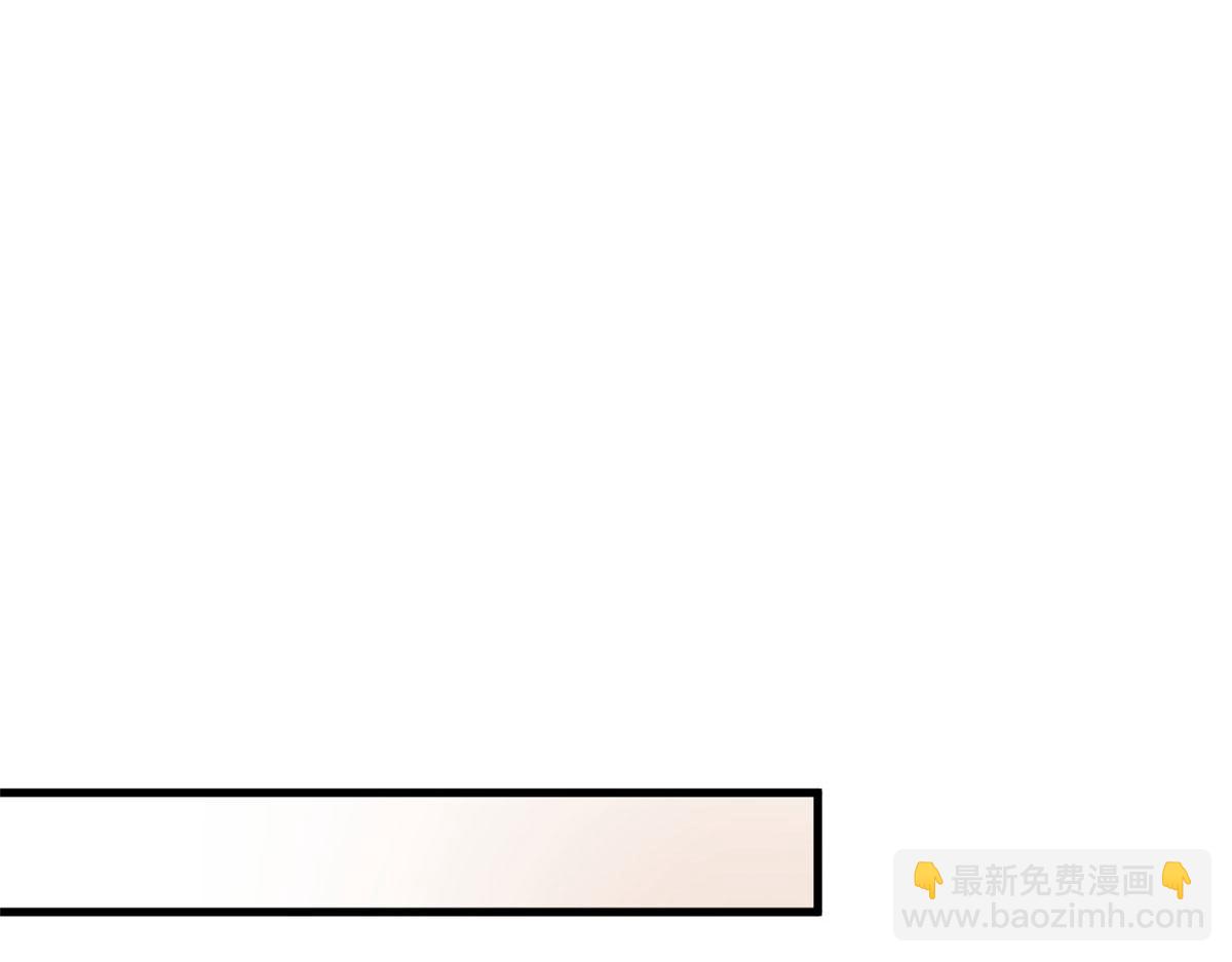 370(1/2)-第378话