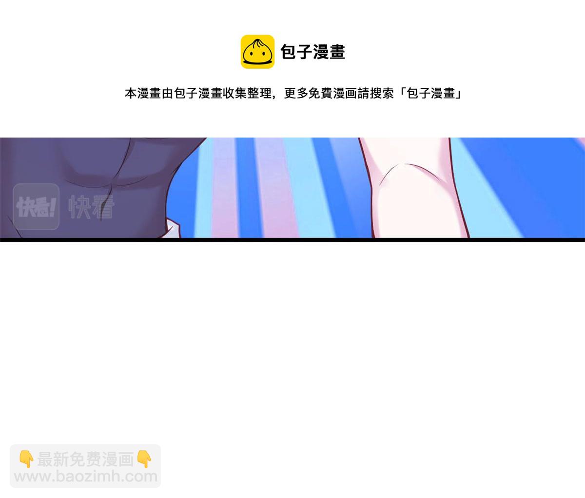 370(1/2)-第378话