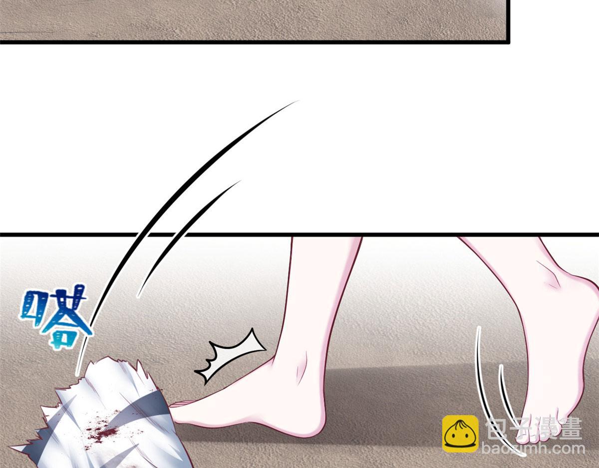 370(1/2)-第378话