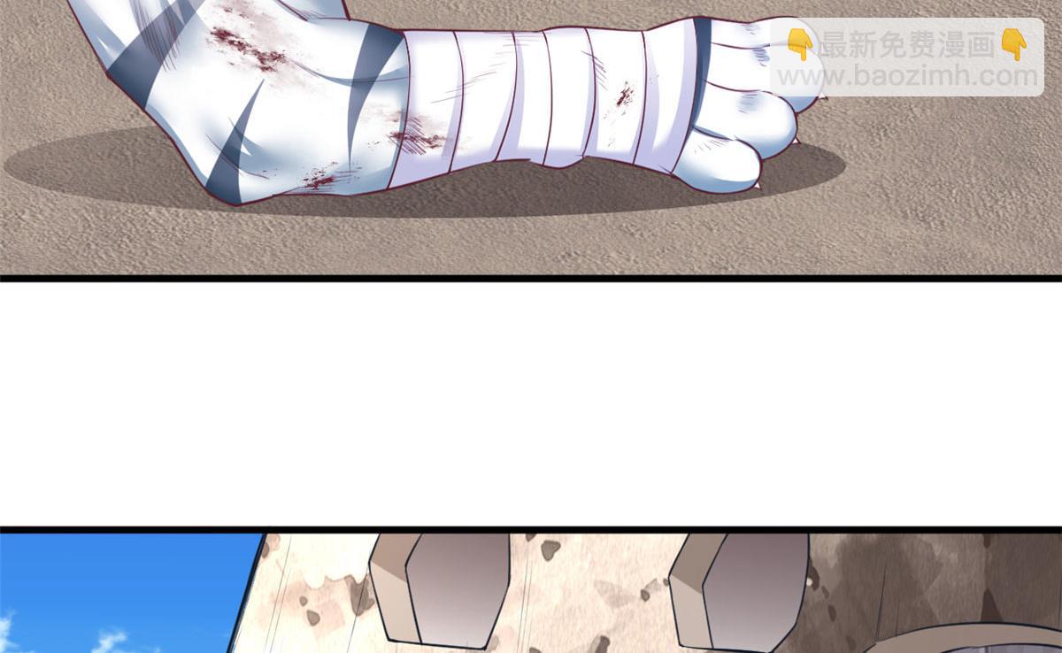 370(1/2)-第378话