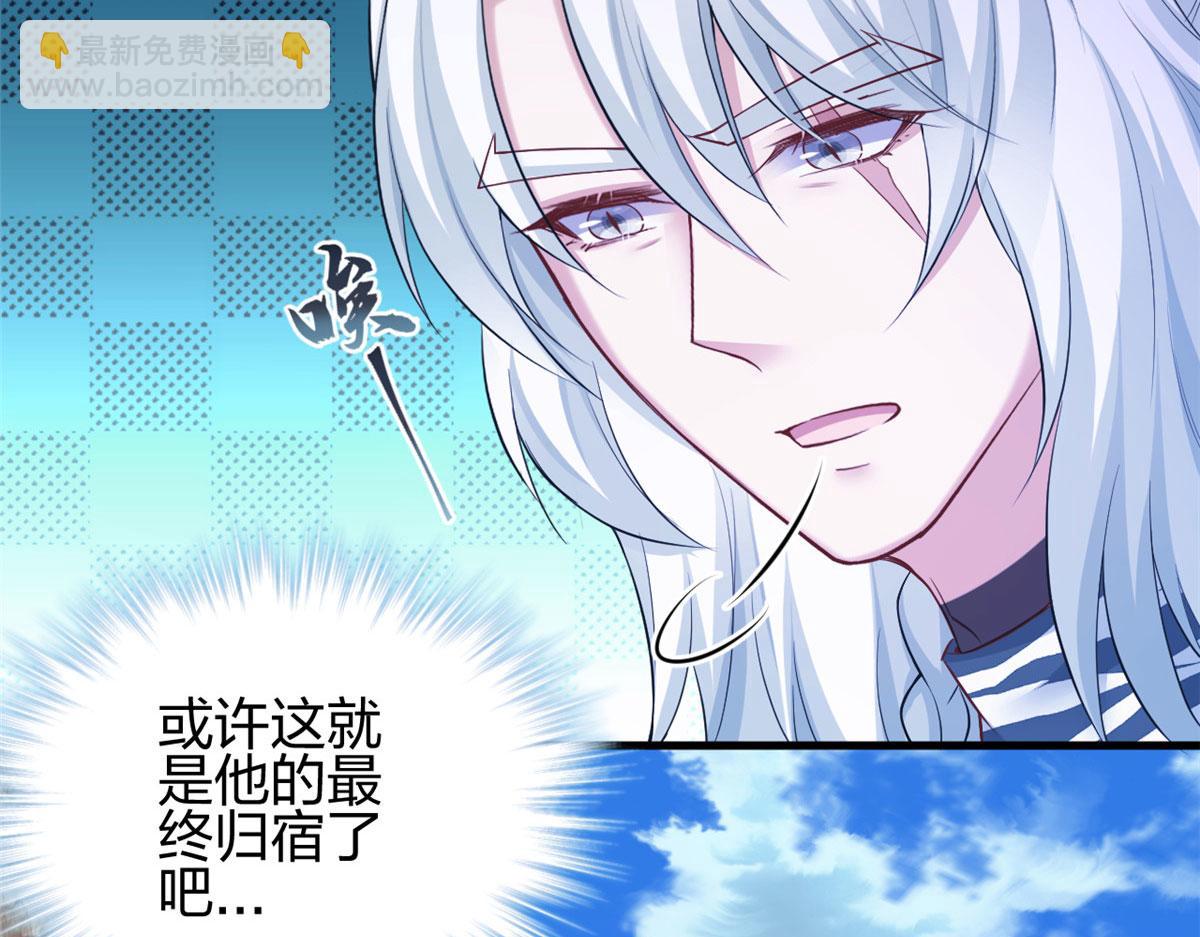 370(1/2)-第378话