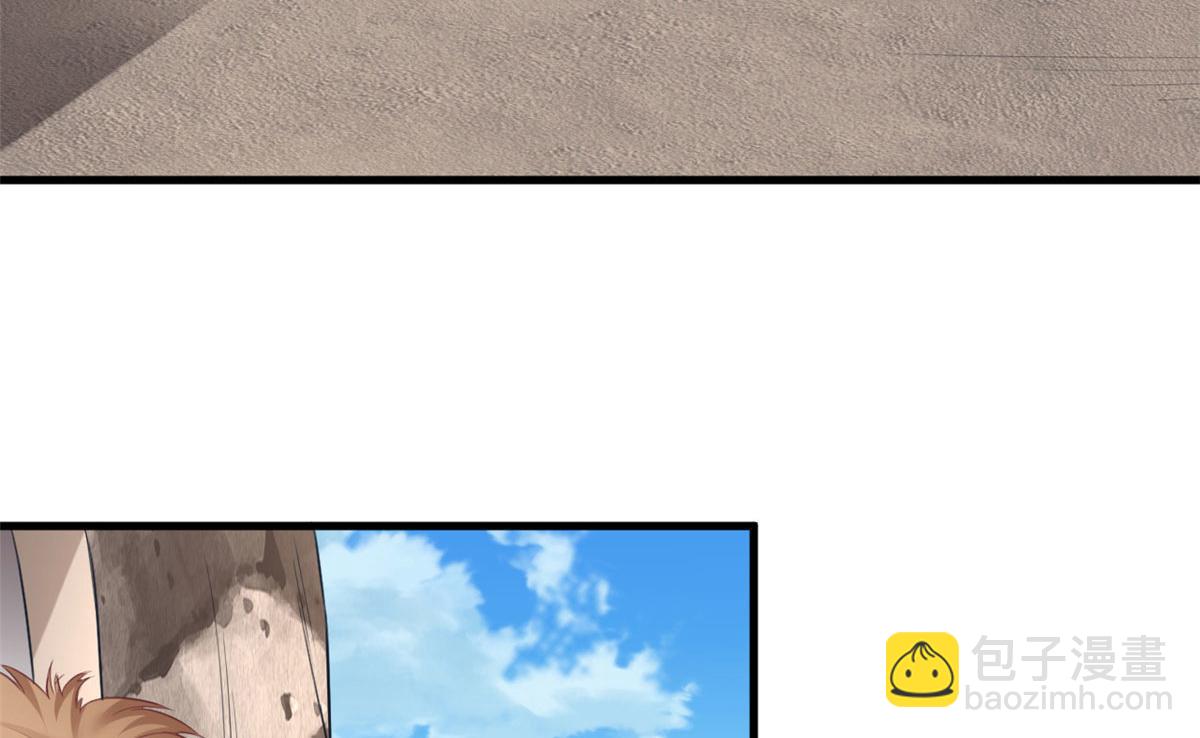 370(1/2)-第378话