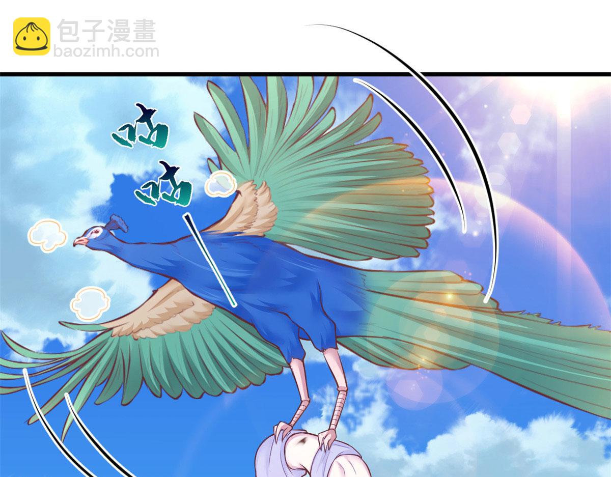 370(1/2)-第378话