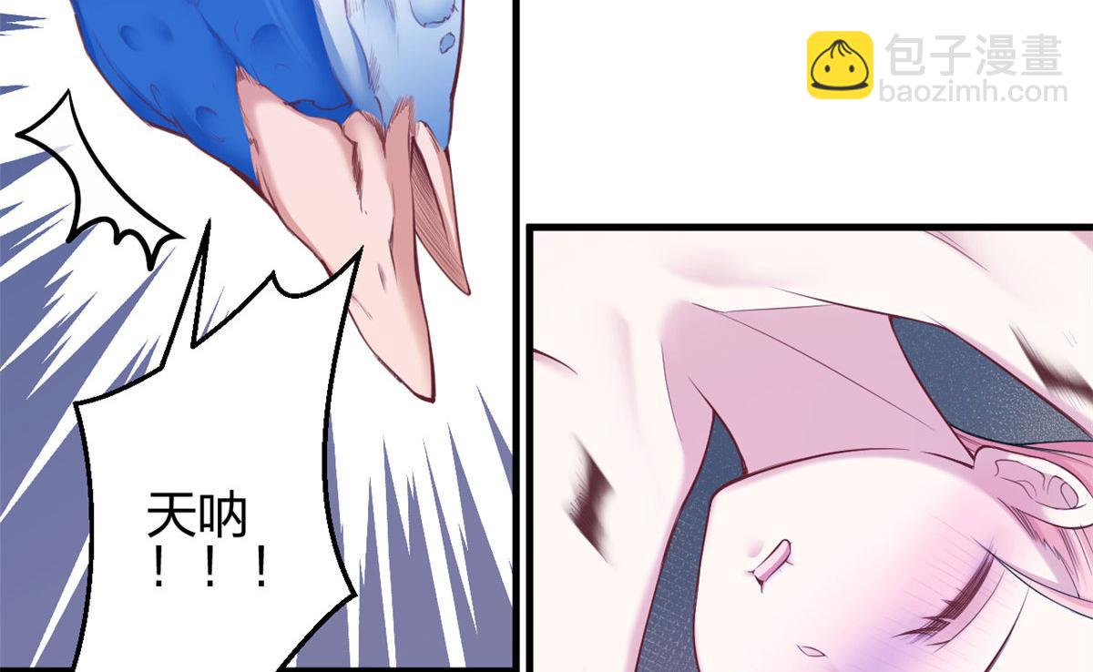 370(1/2)-第378话