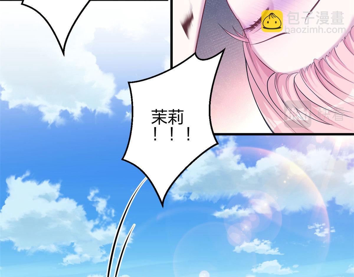 370(1/2)-第378话