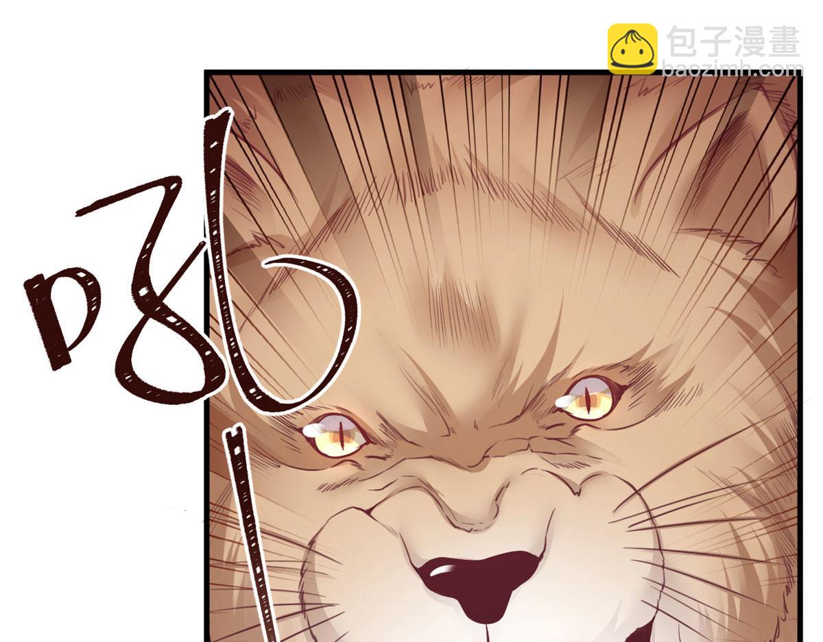 370(1/2)-第378话