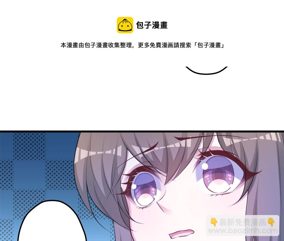 372(1/2)-第380话