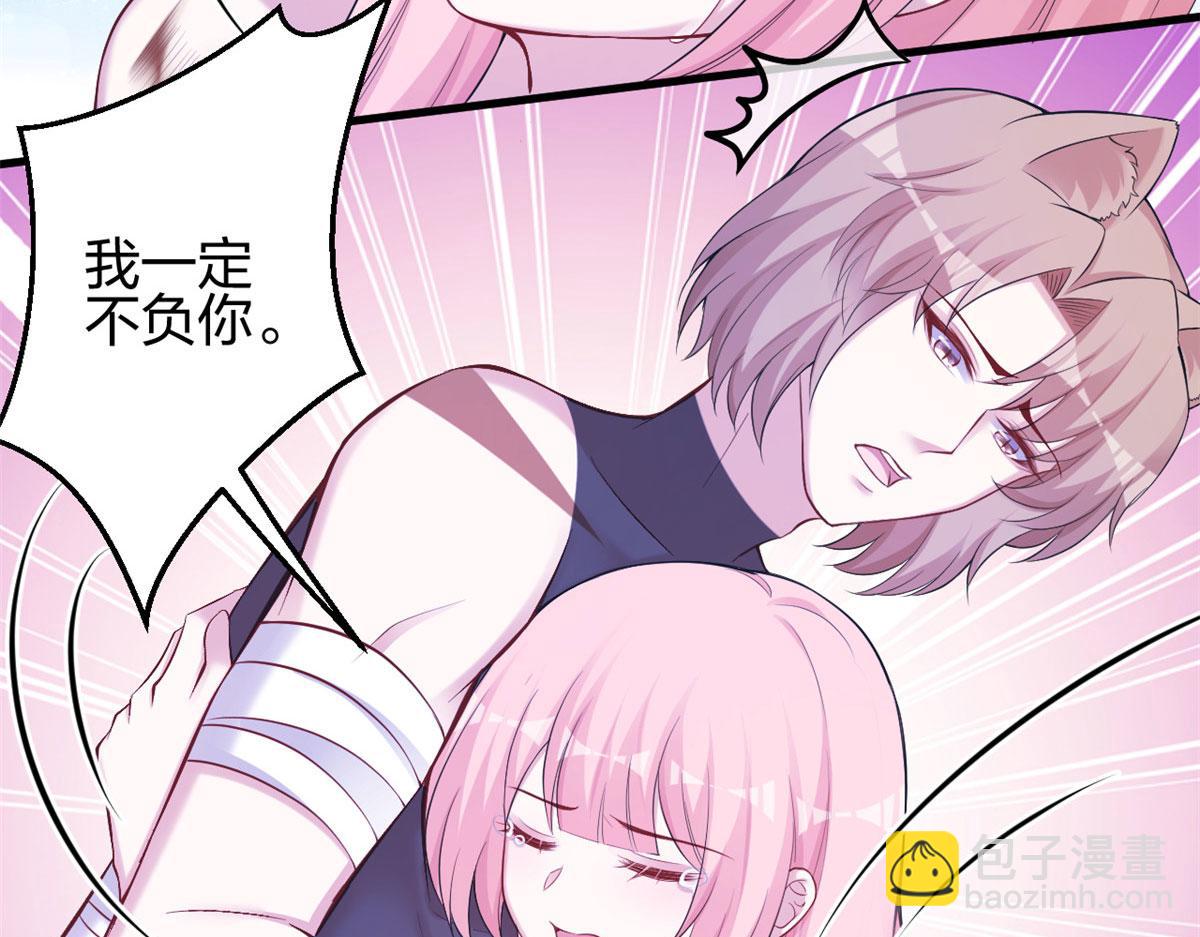 372(1/2)-第380话